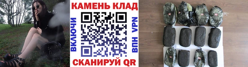 Гашиш AMNESIA HAZE  как найти закладки  Боготол 