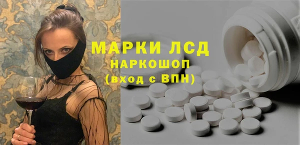 каннабис Яровое