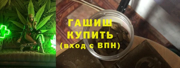 COCAINE Зеленодольск