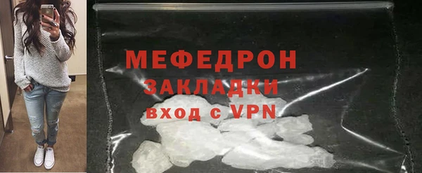 каннабис Яровое
