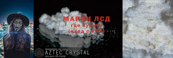 соль курить ск Почеп