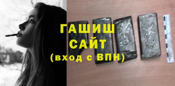 mdpv Бугульма