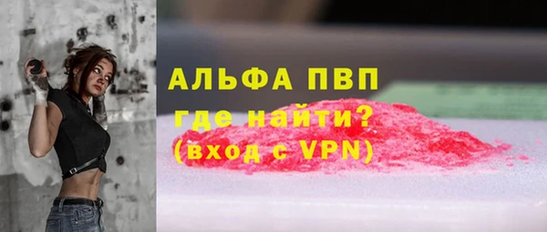 каннабис Яровое