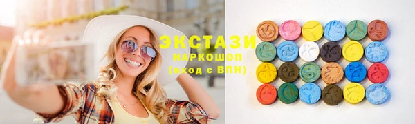 дурь Похвистнево