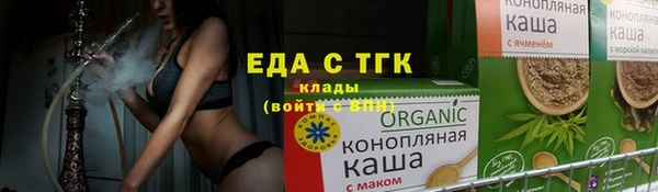 твердый Янаул
