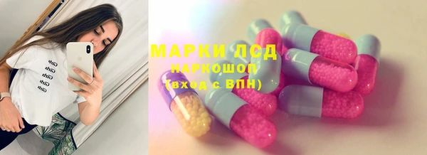 твердый Янаул