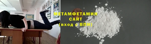 твердый Янаул