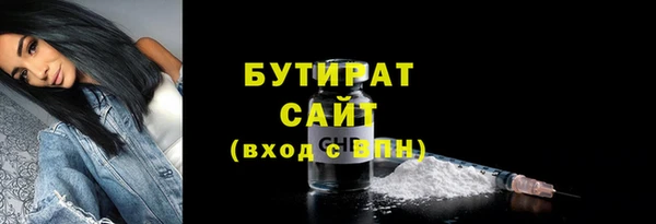 дмт Чита