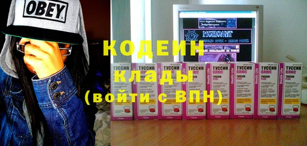 каннабис Яровое