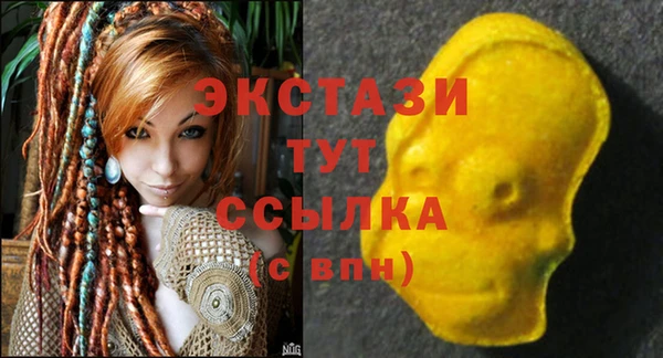 твердый Янаул