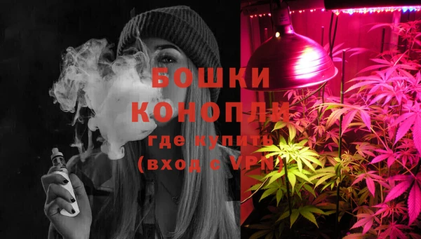 экстази Яранск