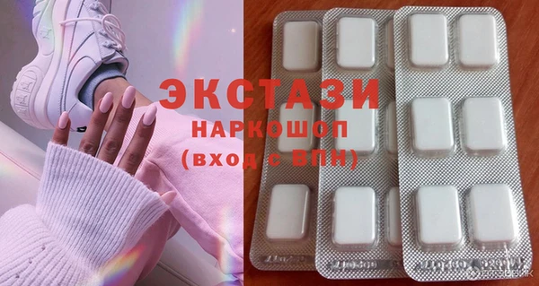дурь Похвистнево