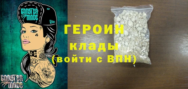 твердый Янаул