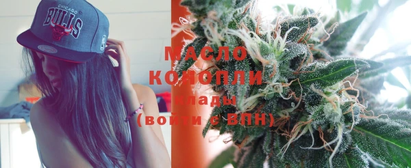 экстази Яранск