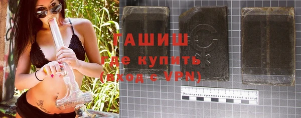 mdpv Бугульма