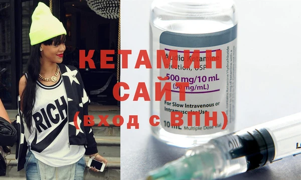 твердый Янаул