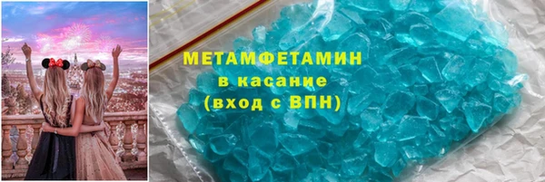 твердый Янаул
