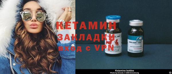 каннабис Яровое