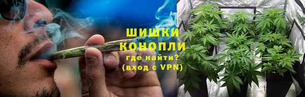 a pvp Бронницы