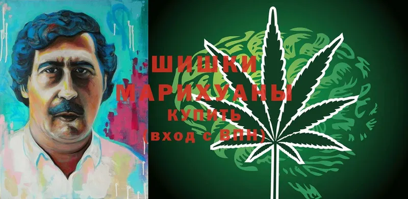 Марихуана LSD WEED  наркота  Боготол 